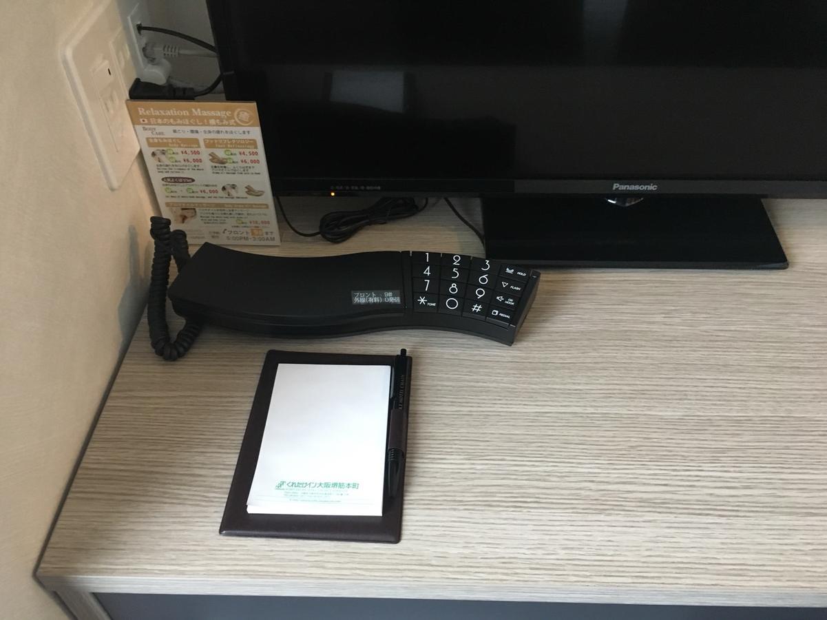 Kuretake Inn Osaka Sakaisuji Honmachi Ngoại thất bức ảnh